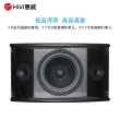 Hivi/惠威 KX80专业KTV音箱8英寸重低音3英寸双高音家庭卡拉OK