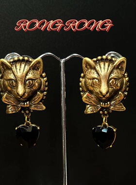 中古vintage欧美西洋古董回流重工做旧设计可爱猫头耳钉胸针饰品
