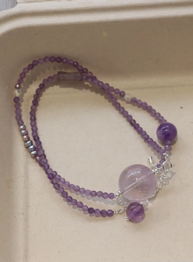 紫水晶大水晶球锁骨链天然水晶单珠夏季新款纯欲风梦幻紫色