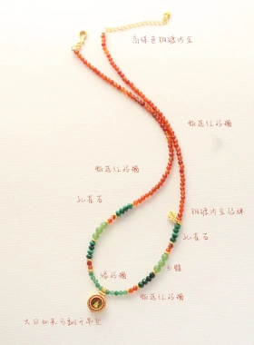 新中式天然红绿玛瑙玉髓项链亮色系串珠中国风潮锁骨链饰品礼物