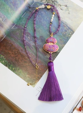 宋锦葫芦新中式配搭项链梦幻紫色流苏天然石水晶项链