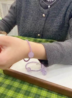 紫丁香紫水晶手链单珠大颗