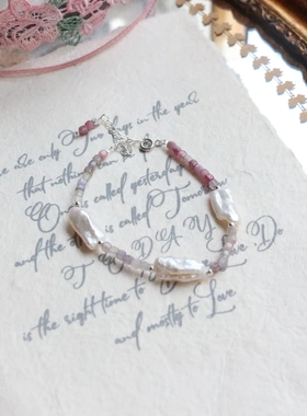 巴洛克不规则淡水珍珠手链女气质紫色渐变天然石串珠项链手串