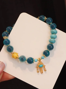 寺庙同款天然蓝色糖心玛瑙如意福袋吊坠转运珠玛瑙手链好运节节高