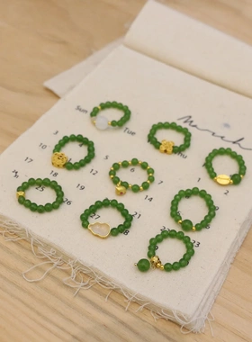 人间富贵翠绿色玉髓戒指招财葫芦咖啡豆弹力绳均码指环ins风轻奢