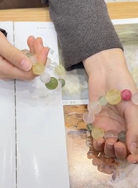 多巴胺糖果色的水晶柠檬晶手作手串拿货