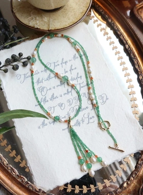 清新江南绿天然石串珠项链长款流苏毛衣链高颜值珍珠颈饰国风饰品