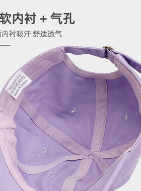 棒球帽男女通用春秋冬季纯色