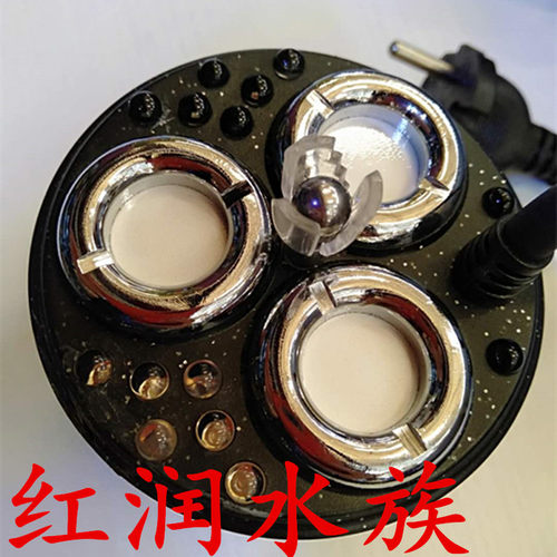 辉旗 HQ 401单头 HQ-603三头 805 五头（一体式）七彩变色雾化器 - 图1