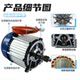 ລົດຈັກສາມລໍ້ໄຟຟ້າ brushless ແມ່ເຫຼັກຖາວອນທອງແດງບໍລິສຸດຄວາມໄວສູງ