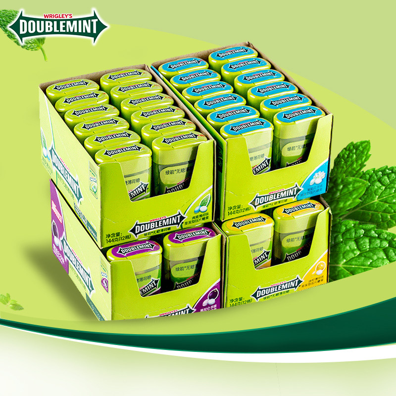 绿箭无糖薄荷味含片约20粒*4瓶装清新口气休闲零食接吻糖果口香糖,淘宝优惠券,粉丝福利购,淘宝优惠卷