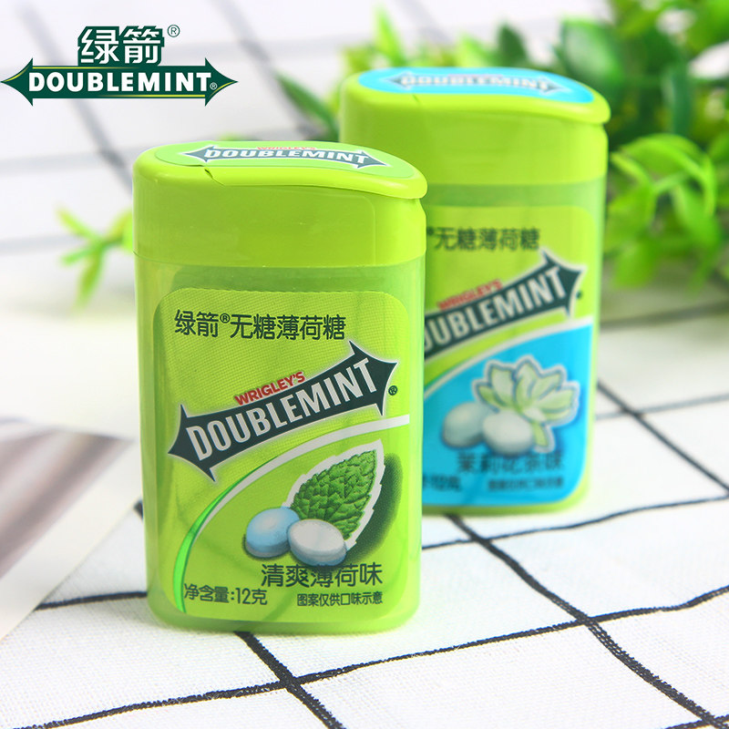 绿箭无糖薄荷味含片约20粒*4瓶装清新口气休闲零食接吻糖果口香糖,淘宝优惠券,粉丝福利购,淘宝优惠卷