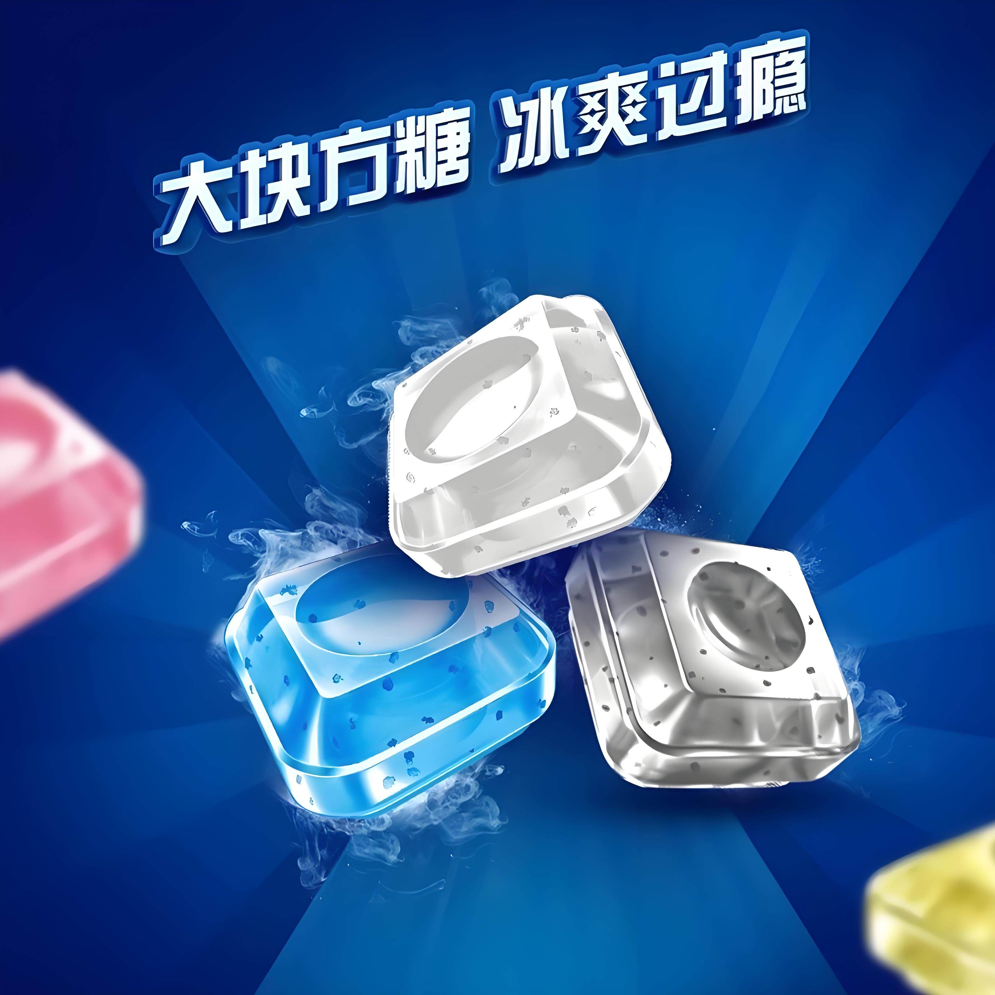 荷氏薄荷糖27.9g*20条整盒午夜风暴特强薄荷糖柠檬硬糖零食糖果,淘宝优惠券,粉丝福利购,淘宝优惠卷