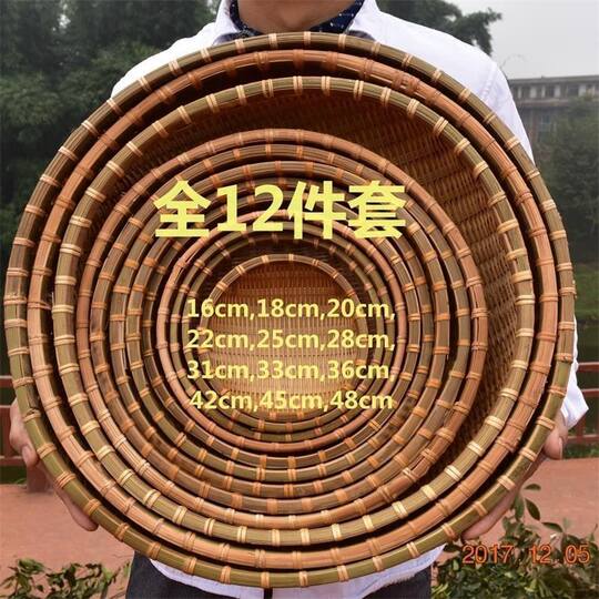 Bamboo steamed bun basket products dustpan farmhand