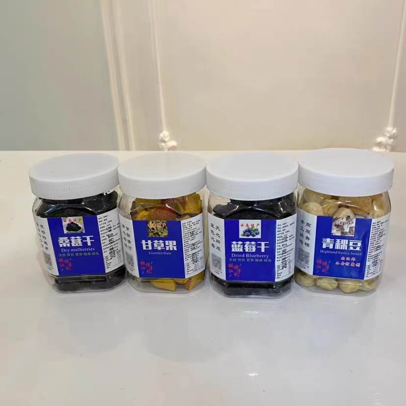 云南青稞豆丽江大理餐厅同款云南特产高原即食鹰嘴豆包邮零食即食
