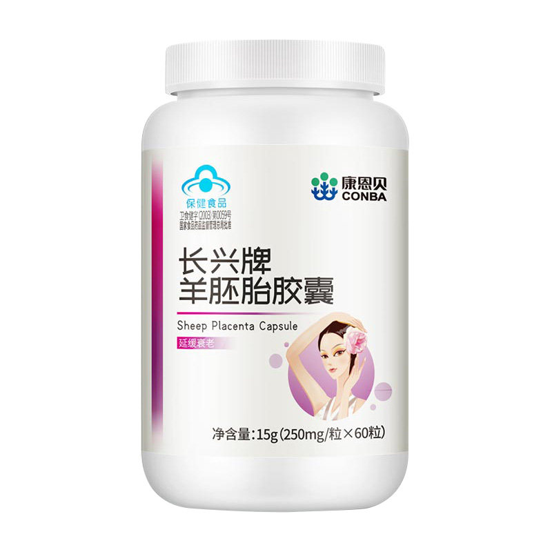 康恩贝大豆异黄酮调理月经不调胶囊 conba康恩贝米禾其他膳食营养补充剂