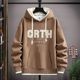 Spring and autumn long -sleeved sweater boys 12 years old 15 young students trend set 13 handsome fat big boy men's clothing 14
