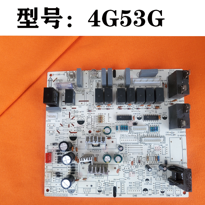 格力3匹空调30034208柜机主板4G53C清新风M303F3M电路板GRJ4G-A1 - 图0