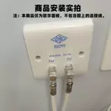 Гехуа кабельное телевидение панель 86 Тип FM и телевизор Shuanging Interface Stept Set -Top Box Support обратно для просмотра по запросу