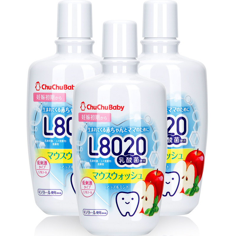 chuchu啾啾日本进口乳酸菌益生菌 chuchu啾啾漱口水