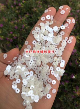 diy米白色圆形婚纱亮片