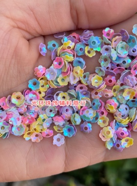 4-10mm混色立体凹花亮片手工饰品
