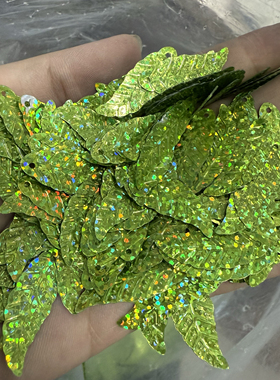 绿色镭射树叶辅料手工亮片