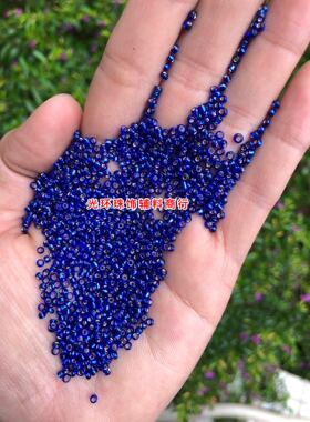 2mm3mm3.6mm银心宝蓝色米珠 串珠材料 打底珠子 服装辅料灌银米珠