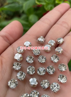 光环适合手工钉珠机 6mm无孔银白色底座爪钻玻璃钻钉衣服耳钻饰品