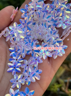 环进口材料14mm白色亮片