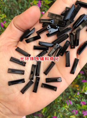 diy长方形黑色手缝钻