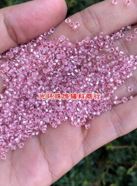 diy粉红色饰品手工玻璃珠子