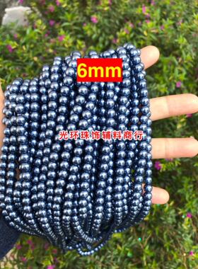 diy藏青色缝衣服手工珠子