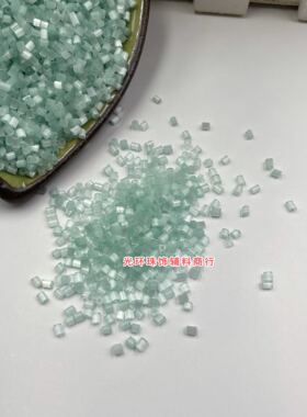 diy粉绿色透明玻璃刺绣散珠