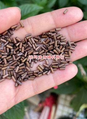光环 6mm哑光咖啡古铜玻璃管珠DIY材料散珠手工饰品服装辅料