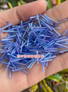 玻璃材质2mm-12mm浅墨蓝色管珠