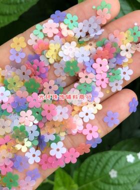 梅花亮片花朵手工材料