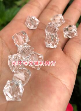 diy高亮度正方形亚克力水晶珠