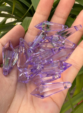 手工材料包散珠吊珠光环亚克力