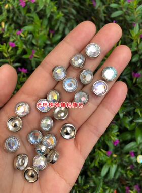 无孔钉珠点钻 8mm10mm扁珠点钻 打珠机配件 衣服钉钻材料彩色扁钻