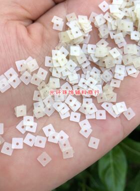 正方形哑光透明手工饰品散珠亮片