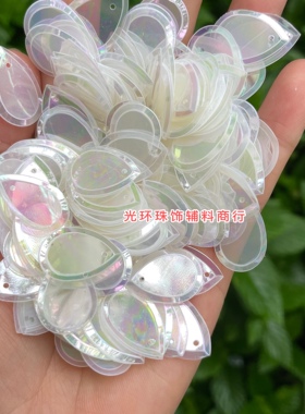 亮片透明水滴吊片光环