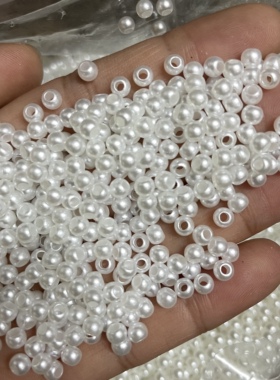 diy米白色塑料饰品小珍珠包邮