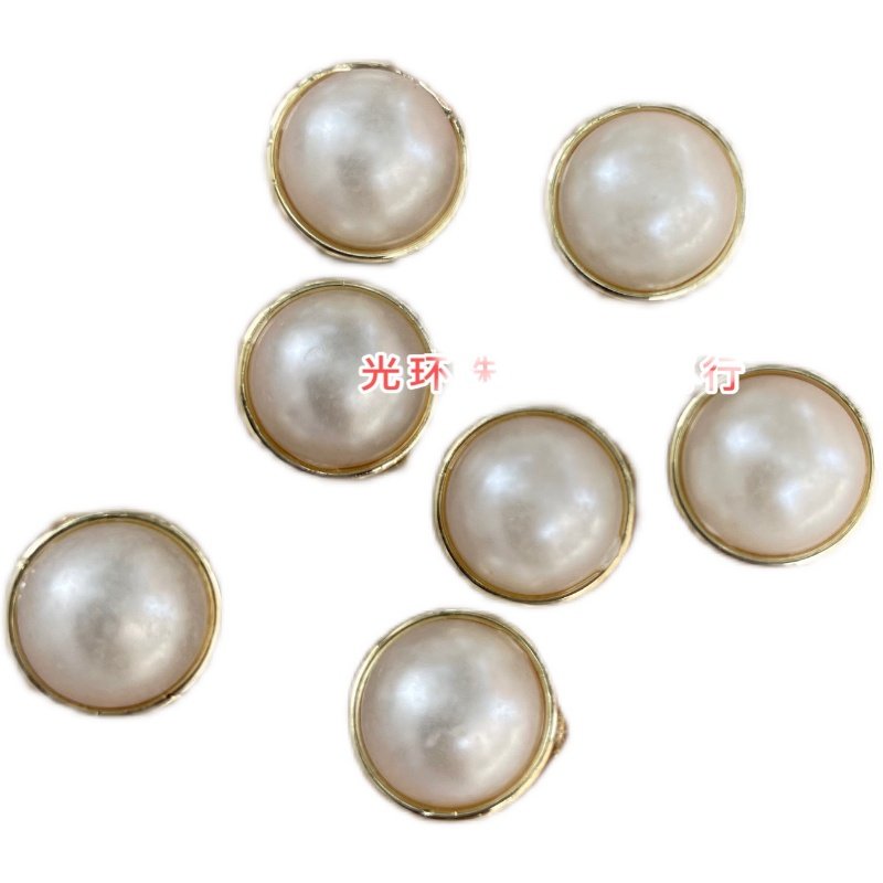 适合钉珠机8mm10mm12mm金边半圆珍珠手工钉珠半珠DIY饰品手工材料,淘宝优惠券,粉丝福利购,淘宝优惠卷