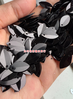 PET环保耐高温材质透明6*15mm马眼对折黑色亮片手工饰品树叶珠片