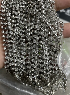 diy白色手工加密钻链