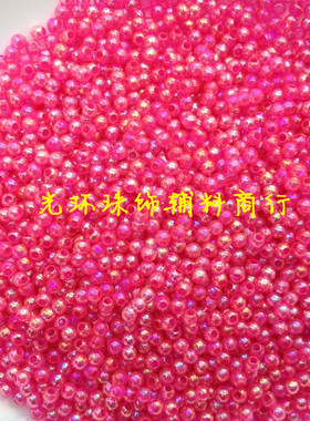 diy玫红色辅料手工散珠