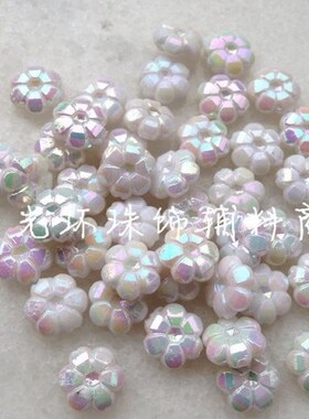 DIY散珠 10mm彩实白色/彩黄色梅花塑料散珠 串珠材料 服装辅料