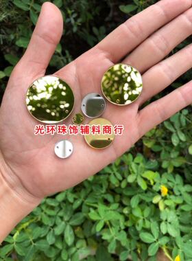diy亚克力镜面银色手缝钻满包邮