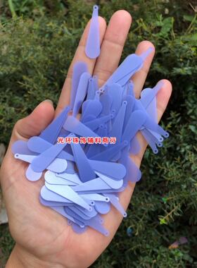 diy水滴哑光吊坠辅料饰品亮片